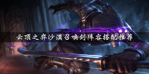 ??äº?é¡¶ä?å¼???æ²?æ¼????¤å???µå??????¨è?? æ²?æ¼????¤å??è¿??¥æ??å·§å??äº 1