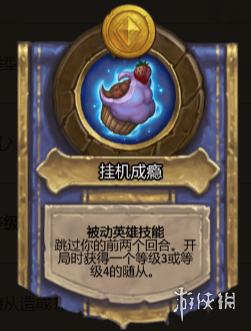 ?????³ä?说ã????é¦???æ£????ºç???¿å????ä¹?? ??é¦???æ£????ºç???¿å???©æ?ä»?ç»? 2