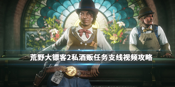 ??????大é??å®???ç§???è´©ä»»?¡æ??º¿è§?é¢??»ç? ?þ@?£é??????ä»»å?¡æ??ä¹???ï¼? 1