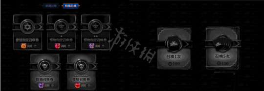 《DNF》阿拉德谋略战是什么 阿拉德谋略战奖励一览 2