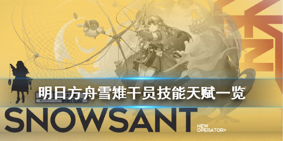 ?????¥æ?¹è???????????½è§£è¯ ?????å®¶ç?äº?ä½????½å¹²?? 1