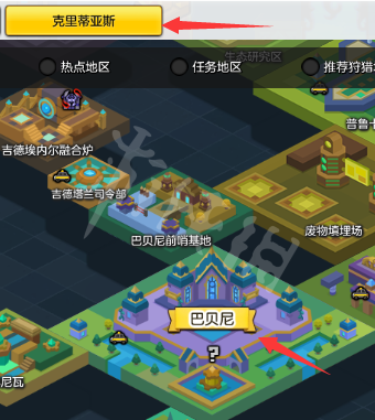 <span class=ï¼?bigï¼?>?????©å?2???¿å??ä»»å?¡æ??ä¹?? ?¿å??ä»»å?¡ä?ç»?</span> 6