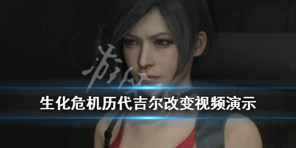 ???????±æ?ºã??ç³»å????å°??????ä¸???ï¼???代å??å°??¹å??è§?é¢?æ¼?ç¤ 1