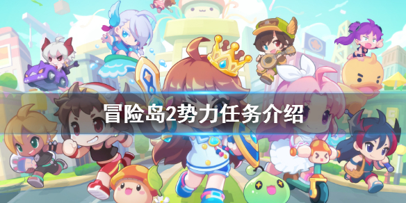 <span class=ï¼?bigï¼?>?????©å?2???¿å??ä»»å?¡æ??ä¹?? ?¿å??ä»»å?¡ä?ç»?</span> 1