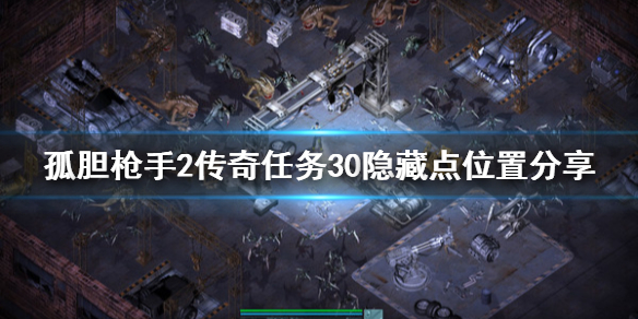 ??å¤è??????2ä¼?å¥???ä»»å??0?????¹å?¨å? ä»»å??0?????¹ä?ç½???äº 1