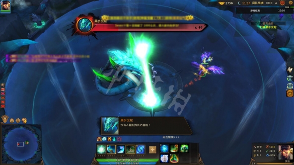 ??æ¢þ??????????é»?æ°´ç??????ä¹??? ????é»?æ°´ç??????æ³?è¯þA§£ 17