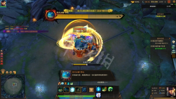 ??æ¢þ??????????é»?æ°´ç??????ä¹??? ????é»?æ°´ç??????æ³?è¯þA§£ 11