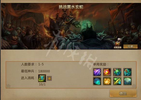 ??æ¢þ??????????é»?æ°´ç??????ä¹??? ????é»?æ°´ç??????æ³?è¯þA§£ 2