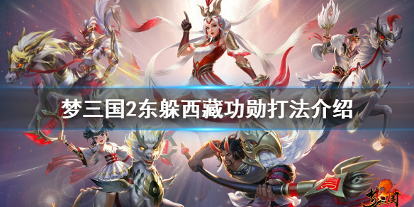 ??æ¢þ??????ä¸?躲西????????ä¹??? ä¸?躲西????????æ³?ä»?ç»? 1