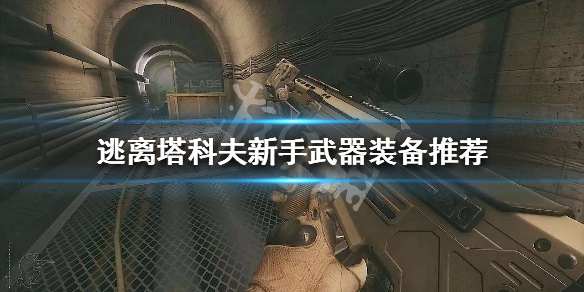 ????离å?ç§?å¤????°æ??æþ@?¨è?å¤??¨è?? ?°æ???¨ä?ä¹????å¥ 1