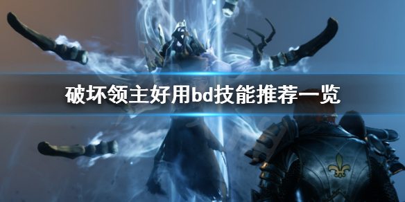 ???´å??é¢?主ã????¸ªbd??å® å¥½ç??d???½æ?¨è??ä¸?è§? 1