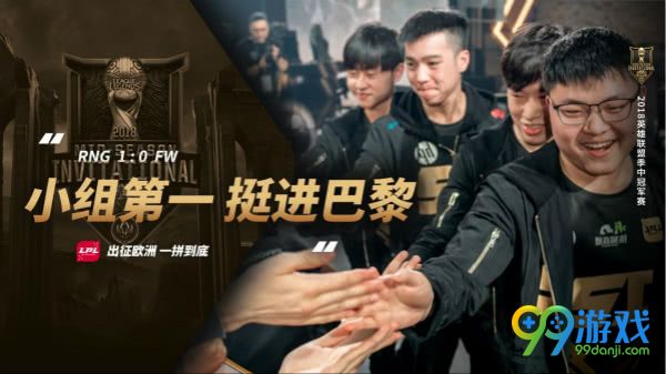 LOL2018MSI???³è?ä»?ä¹??¶å??å¼?å§? 2018MSI???³è?èµ?ç¨?å®??? 2