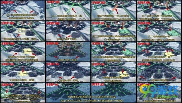 ?°æ±½?¶ä»£??ä¹?å¯??ºå?ç¯ ?°æ±½?¶ä»£??????å¯??ºå?篷æ??ç¨? 2