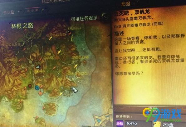 é??½ä???ç¥?è¾¾è?¨ä»»?¡å?¨å????äº ç¥?è¾¾è?¨ä»»?¡æ??交ä?äº???ä¹??? 1