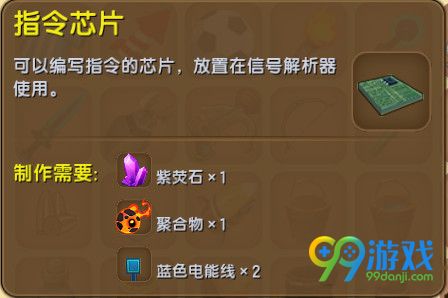 è¿·ä?ä¸?????令è??????ä¹??·å? ??令è?????·å?????? 1