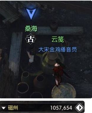 ??æ°´å???ä¹?é£?????º¿??ä¹??? ??ä¹?é£?????º¿æµ?ç¨??»ç? 2