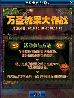 dnfä¸??£è???????????§æ??ä¹?? ä¸??£è???????????ä¹?å¾? 1