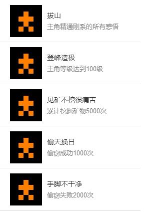 æ²³æ?群ä?ä¼???就大?¨æ?? æ²³æ?群ä?ä¼???å°±æ??ä¹??? 1