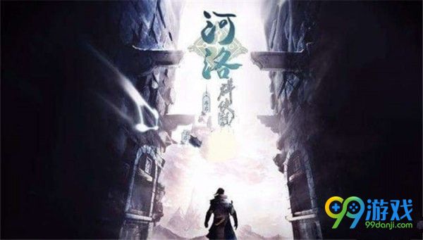 æ²³æ?群ä?ä¼?ä¿?æ¢þB????人æ?线索?¨å? æ²³æ?群ä?ä¼?ä¿?æ¢þB????人æ?å®????»ç? 1