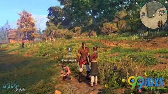 æ²³æ?群ä?ä¼?????女尸?¨å? æ²³æ?群ä?ä¼?女尸奸夫è§þ@???¹æ?ä¸?è§? 2