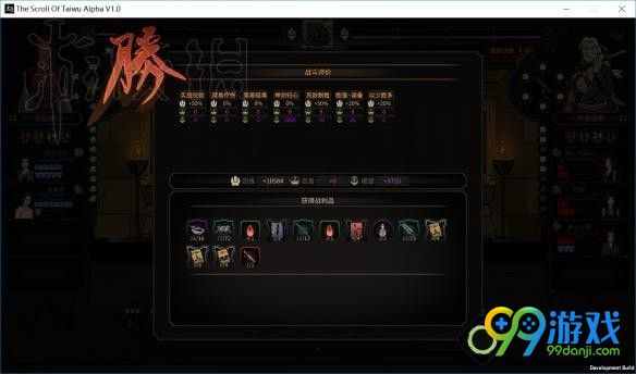 å¤??¾ç??·ç?????¨æ??ä¹?? å¤??¾ç??·ç?????¨ç?©æ??»ç?¥ä?è§? 2