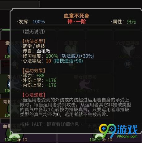 å¤??¾ç??·è?ç«¥ä?æ»èº«??ä¹?å è¡?ç«¥ä?æ»èº«?¨å??? 1