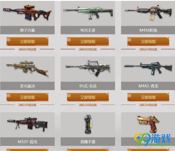 ?????°ç??????????????æ´»å?¨è??? ?????°ç??????????????æ´»å?¨å?°å??ä¸?è§? 4