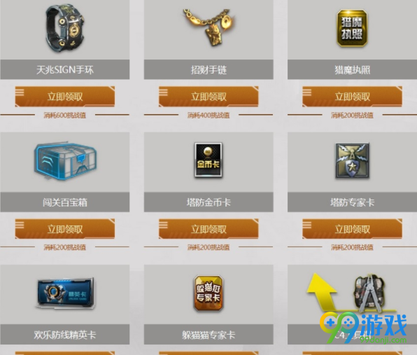 ?????°ç??????????????æ´»å?¨è??? ?????°ç??????????????æ´»å?¨å?°å??ä¸?è§? 5