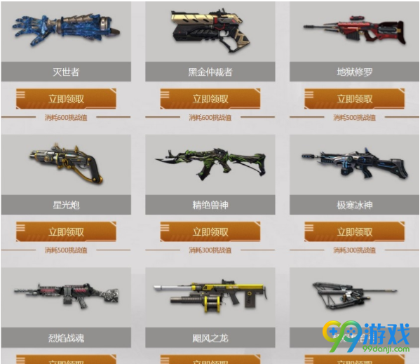 ?????°ç??????????????æ´»å?¨è??? ?????°ç??????????????æ´»å?¨å?°å??ä¸?è§? 3