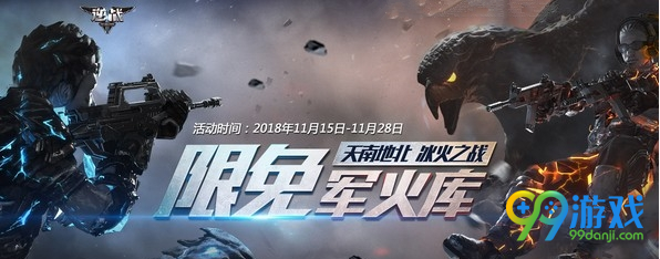 ?????°ç??????????????æ´»å?¨è??? ?????°ç??????????????æ´»å?¨å?°å??ä¸?è§? 1