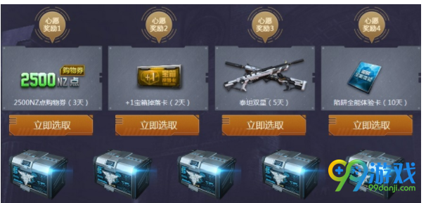 ?????°ç??????????????æ´»å?¨è??? ?????°ç??????????????æ´»å?¨å?°å??ä¸?è§? 7