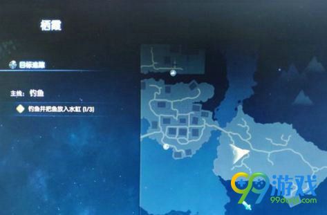 ?¤å??å¥?è°???ä¹???é± ?¤å??å¥?è°???é±¼æ?»ç? 2