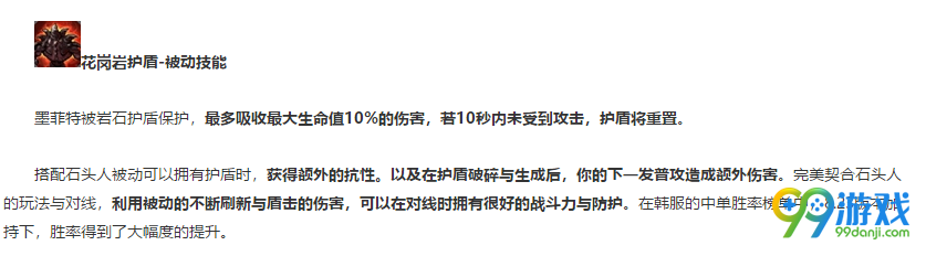 ?±é??????8.23?????¤ç?¾ç???»ç?³å¤´äººæ??ä¹?? LOL?¤ç?¾ç???»å¢¨?²ç?¹ç?©æ??»ç? 3