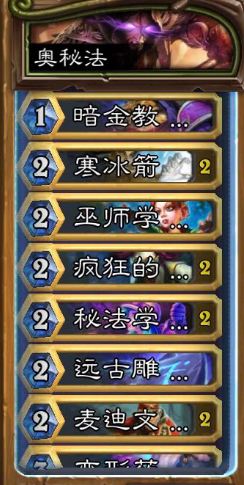 ???³ä?说æ?????????大乱??奥ç?æ³??¡ç???ä¹????? ????奥ç?æ³??¡ç? 3