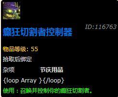 é??½ä???8.1??????????©å?·å¤§??é??½ä???8.1??????????©å?·ä?è§? 9