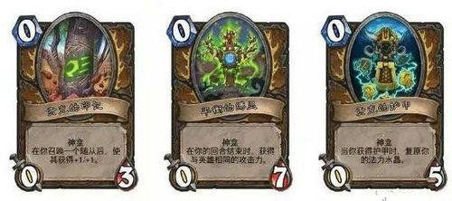 ???³ä?说ç?é¾???ä¹???-???³ä?说ç?é¾??????¨ä?ç»? 4