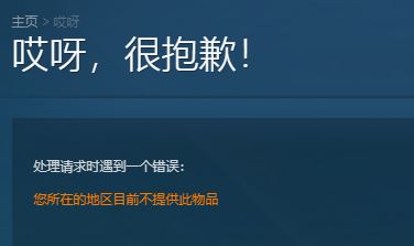 ç»??°æ???ç»´å?è¿???è¡?è¯?ä¸??½ä¹°??ä¹??? ???¨å?ºå??ä¸??½è´ä¹°é??è¡?è¯? 1