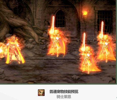 dnféª?å£??±æ?©å??§æ??ä¹?? 2019?¥è??å¥?å®??©é?å£??±æ?©å?è§? 1