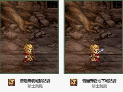 dnféª?å£??±æ?©å??§æ??ä¹?? 2019?¥è??å¥?å®??©é?å£??±æ?©å?è§? 2