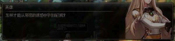 DNF2019?°ä????¥è??ç?æ¡???ä¹??? DNF2019?°ä????¥è??ç?æ¡????©ä?è§? 7