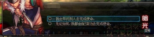 DNF2019?°ä????¥è??ç?æ¡???ä¹??? DNF2019?°ä????¥è??ç?æ¡????©ä?è§? 6