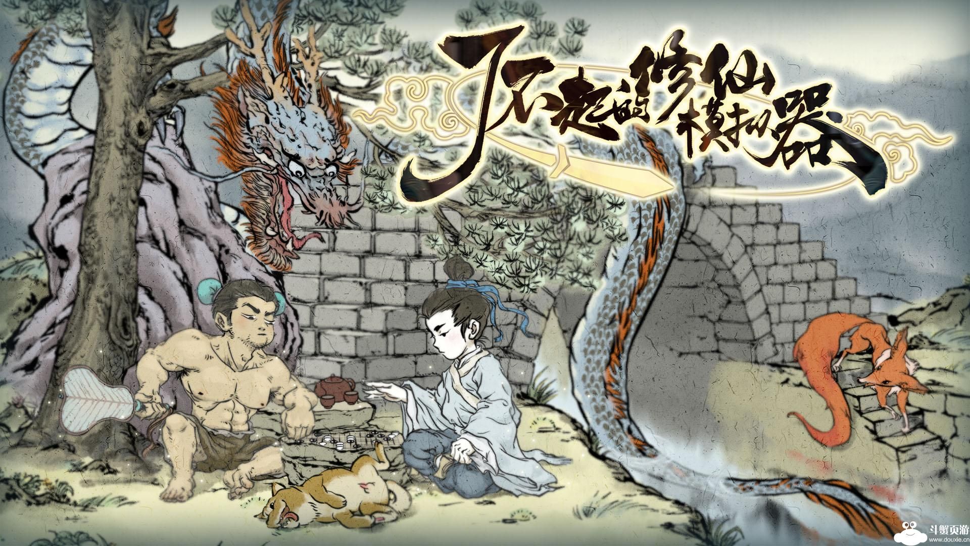 äº?ä¸?èµ·ç??ä¿??模æ???¨å???没粮é£???ä¹?è¿? äº?ä¸?èµ·ç??ä¿??模æ???¨å???å±?²®???? 1