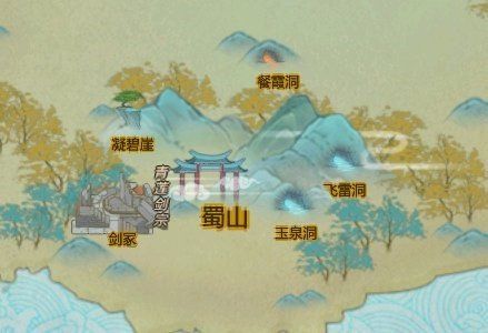 了不起的修仙模拟器全地图资源汇总 地图资源产出点及特殊时间地点大全 1