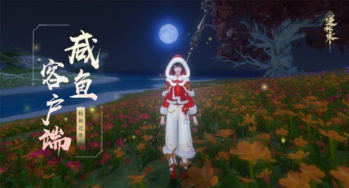 ??æ°´å??¸é±¼??客æ?·ç???ç½??æ±????ä¹? ??æ°´å??¸é±¼??客æ?·ç???ä½???ç½??æ±?ä¸?è§? 1