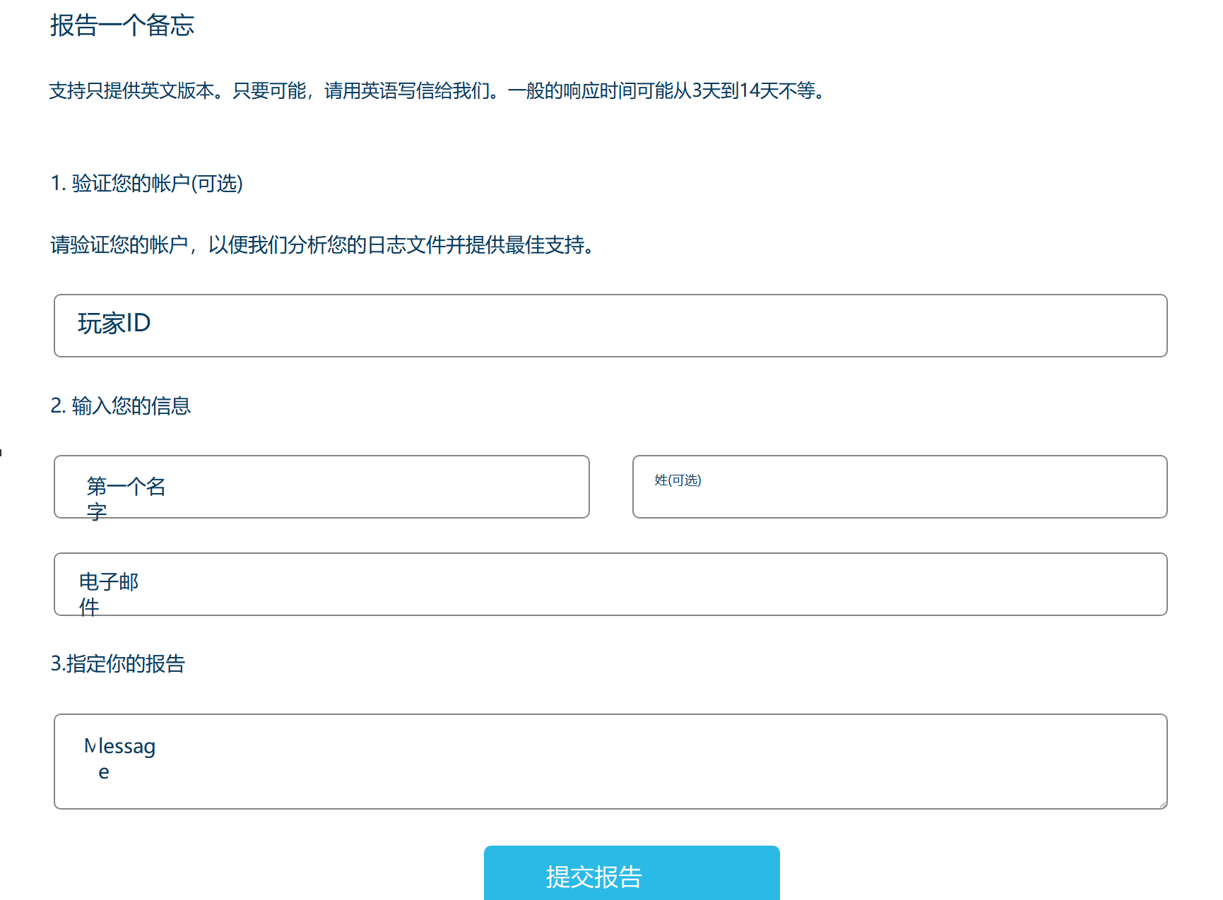 Apex?±é????ä¹?举æ? Apex?±é??举æ?¥å????©å??¹æ?ä¸?è§? 6