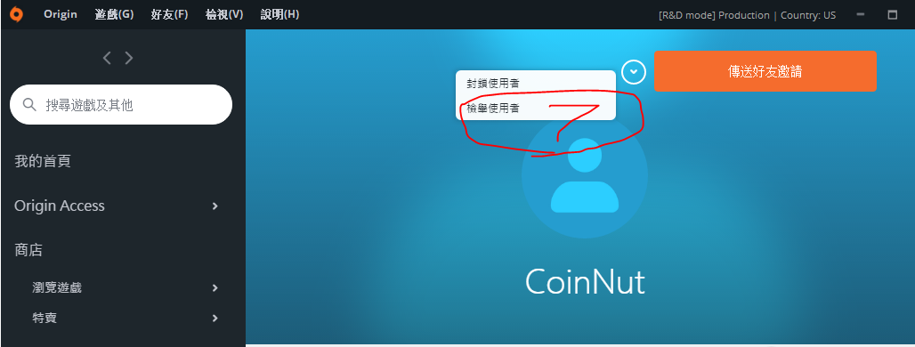 Apex?±é????ä¹?举æ? Apex?±é??举æ?¥å????©å??¹æ?ä¸?è§? 4