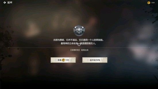 ??å½¢å??¤è??ç¬??ç«?大é?èµ·å??¤±è´¥ç?å±??¾æ??æµ?ç¨? ??å½¢å??¤è??ç¬??ç«?大é?èµ·å??¤±è´¥ç?å±?æ±?? 29