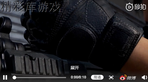 ç»??°æ???MP5K便æ?ºå??²é??????ä¹?? ç»??°æ???便æ?ºå??²é????P5Kä»?ç»? 2