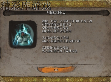 ???¼å?¨æ??é¦???æ³??»ç? ???¼å½±??äº?åºþ??ä¸???é¦???æ³???å· 4