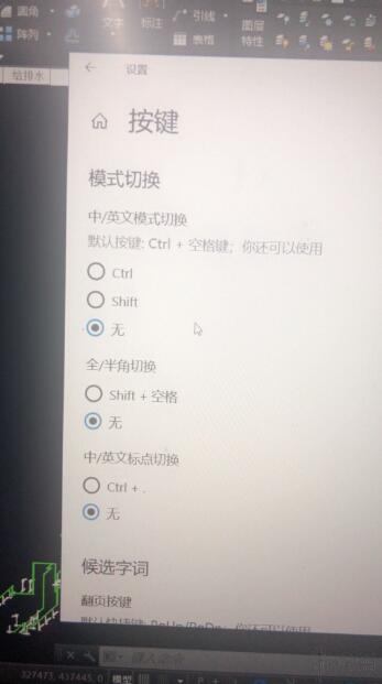 ?ºå?ä¿¡æ?¡å¤§?©å?½é??????ä¹??? ?ºå?ä¿¡æ?¡å¤§?©å?½é????è§£å?³æ?¹æ? 1